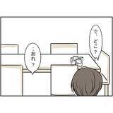 「「チッ」と義母が舌打ちするひどさ　同居4世帯をドン引きさせた義姉夫の愚行【漫画】」の画像26