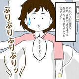 「声も出せず、右手も動かない状態から順調に回復…ICU卒業へ」の画像6