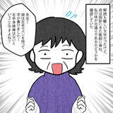 「声も出せず、右手も動かない状態から順調に回復…ICU卒業へ」の画像5