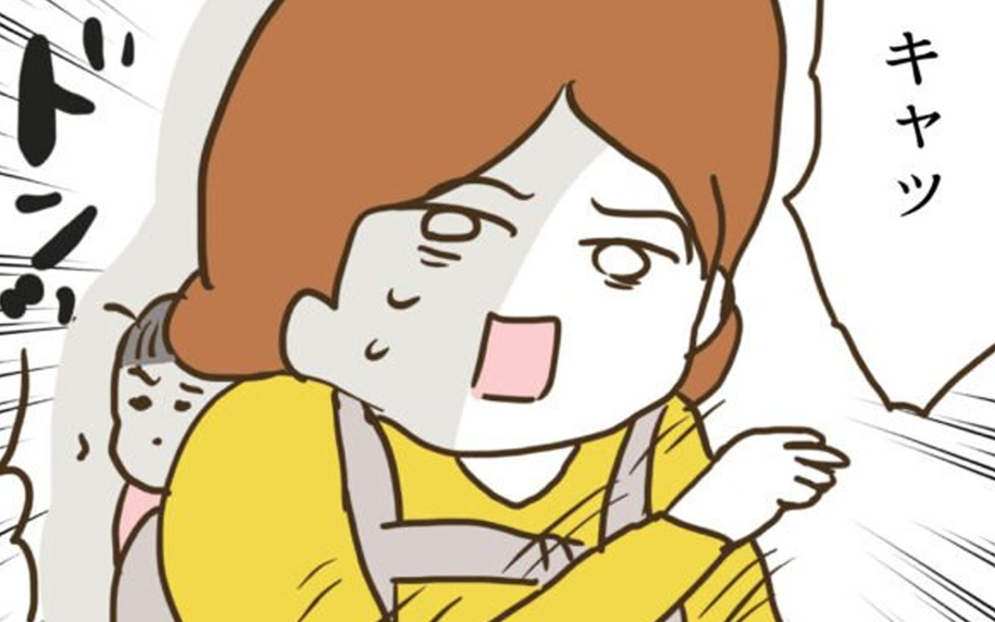 「赤ちゃん抱っこするよ」義父を避ける一瞬で大惨事に！
