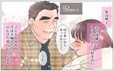 「「別の妻がいたなんて…」夫の死後に現れた「もう1人の妻」　寄り添った20年は何だったのか…【漫画】」の画像11