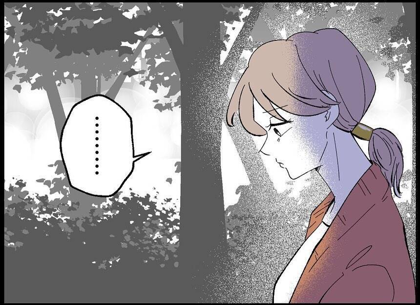 【漫画】友達や同僚の妊娠報告…妻は萎える話ばかりしてくる【僕たちは親になりたい Vol.5】