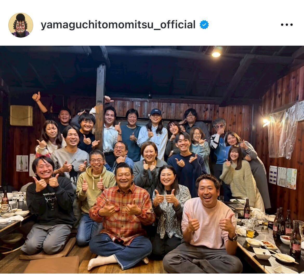 山口智充、読売テレビ『グッと！地球便』忘年会で「地球便フェス」実現を宣言「言霊はやがてカタチになる」