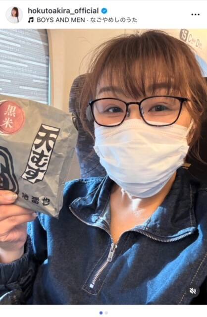 北斗晶、名古屋名物天むすで懐かしの味を回想「十代の頃の衝撃忘れられず」