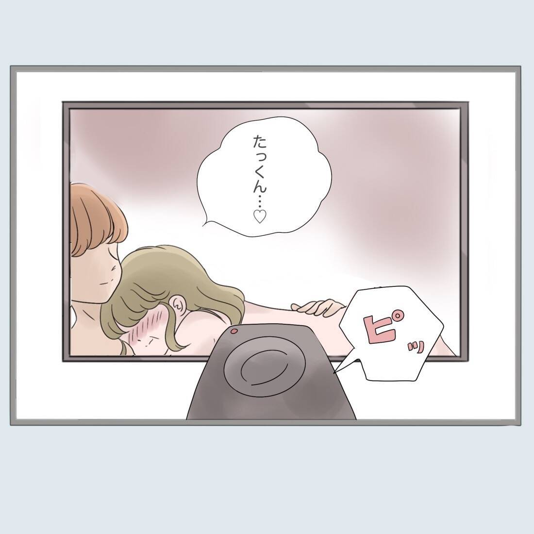 【漫画】偉そうなモラハラ父もこれには耐えられないはず【不倫旦那と女を閉じ込めてみた Vol.62】