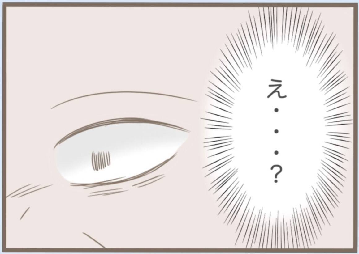 【漫画】手土産を万引きしようと菓子店へ　パジャマ姿に手ぶらで【前科持ちの義母と同居 Vol.48】