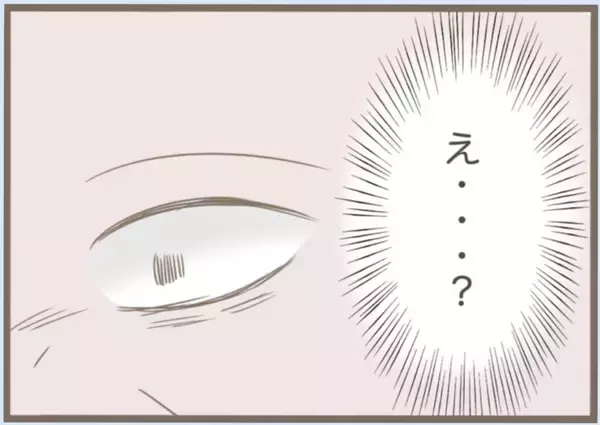 「【漫画】手土産を万引きしようと菓子店へ　パジャマ姿に手ぶらで【前科持ちの義母と同居 Vol.48】」の画像