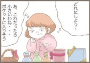 【漫画】手土産を万引きしようと菓子店へ　パジャマ姿に手ぶらで【前科持ちの義母と同居 Vol.48】