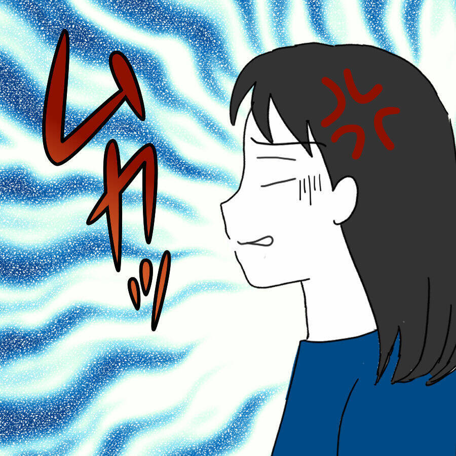 養子縁組の次は敷地内同居!? 相変わらず妻を無視して盛り上がる義家族