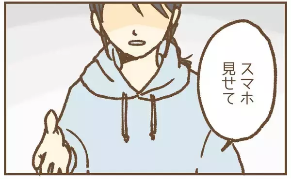 「【漫画】スマホを見せるよう要求すると断固拒否！【保育園トラブル Vol.35】」の画像