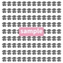 【漢字探し】ずらっと並んだ「雲」の中にまぎれた別の漢字一文字は？の画像