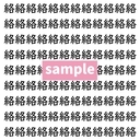 【漢字探し】ずらっと並んだ「絡」の中にまぎれた別の漢字一文字は？の画像