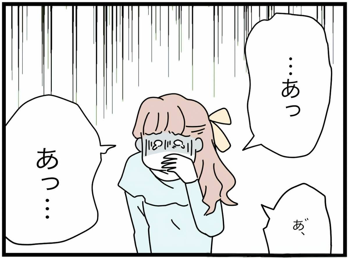 【漫画】たとえ録音を奪われても離婚に追い込める証拠は十分ある【半分夫 Vol.100】