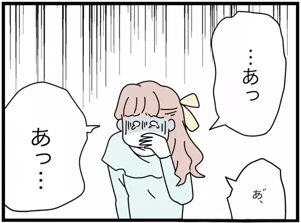 「【漫画】たとえ録音を奪われても離婚に追い込める証拠は十分ある【半分夫 Vol.100】」の画像