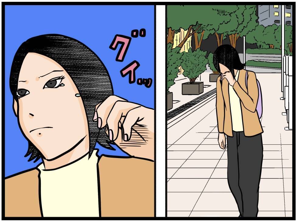 【漫画】落ち込むはにゃお「俺、もう終わりかも…」【元引きこもりがバイトリーダー Vol.155】