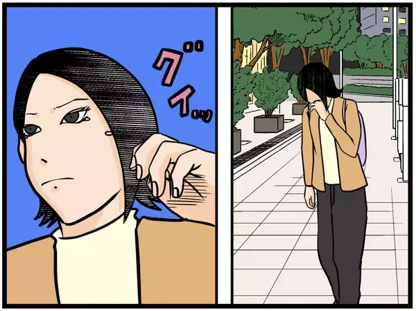 「【漫画】落ち込むはにゃお「俺、もう終わりかも…」【元引きこもりがバイトリーダー Vol.155】」の画像