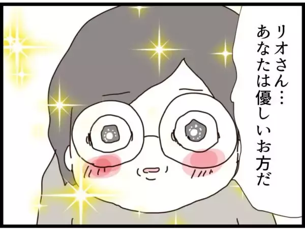 「「聞いてないよ！」壁一枚隔てた隣室に義父が一人暮らし　甘い新婚生活どころじゃなくなった！【漫画】」の画像