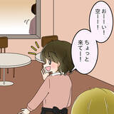 「「あの女絶対許さない！」幸せな結婚生活を壊した美しき旧友の正体とは!?【漫画】」の画像30