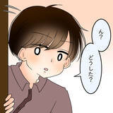 「「あの女絶対許さない！」幸せな結婚生活を壊した美しき旧友の正体とは!?【漫画】」の画像21