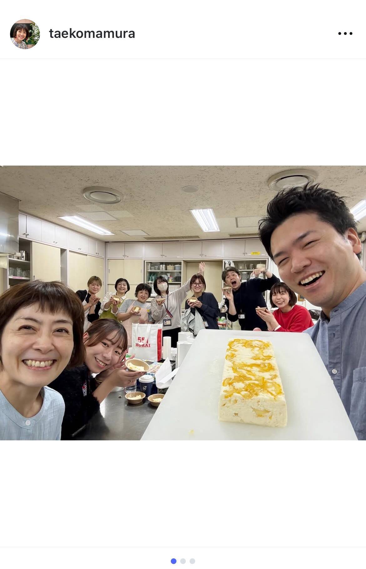 駒村多恵、故ムラヨシマサユキ氏の思い出レシピでチーズケーキパーティー