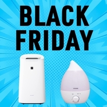 冬の乾燥を防ぐ、加湿器・空気清浄機セール【Amazonブラックフライデー】