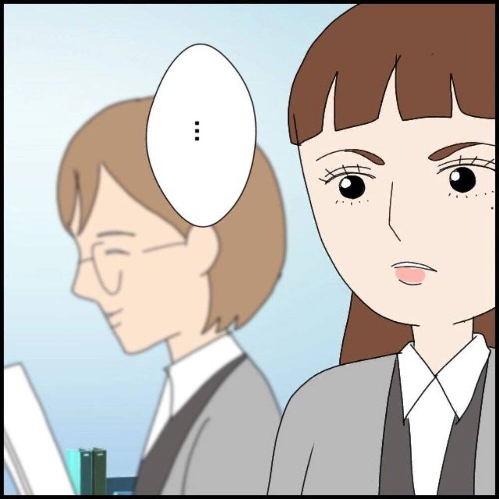 【漫画】一週間続いた穏やかな日…他愛もない会話で暗雲が【年下の同僚からフキハラ Vol.66】