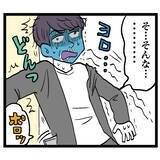 「今度こそキッチリ処分を！ ルナの訴えに管理職の判断は!?」の画像8