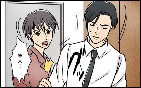 「【漫画】「相手に決めさせるのは卑怯」夫の気持ちが知りたい【義母の優しさは本物ですか？ Vol.14】」の画像