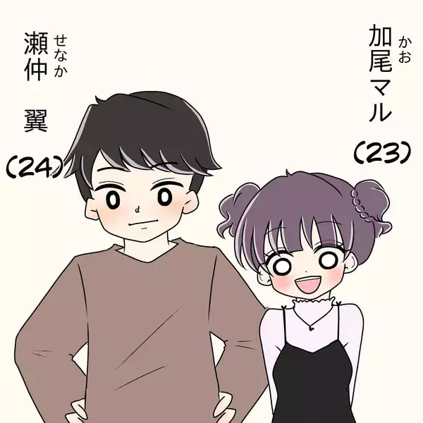 「【漫画】見知らぬ土地で社会人デビュー　憧れていた先輩と6年ぶり再会【女は少食で然るべき Vol.1】」の画像