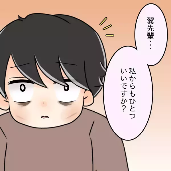 「【漫画】自分がやってきたことに恥ずかしさを感じるように…【女は少食で然るべき Vol.46】」の画像