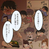 「【漫画】自分がやってきたことに恥ずかしさを感じるように…【女は少食で然るべき Vol.46】」の画像1