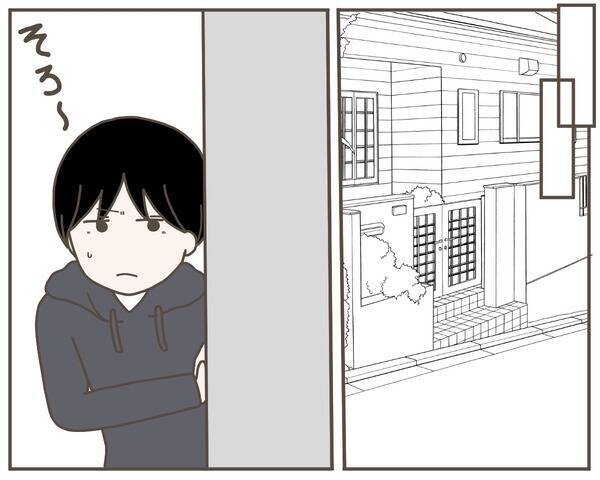 居ても立っても居られず妻の実家に行くも…妻がいない!?