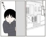 「居ても立っても居られず妻の実家に行くも…妻がいない!?」の画像3