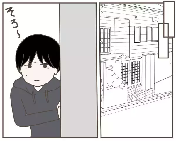 「居ても立っても居られず妻の実家に行くも…妻がいない!?」の画像