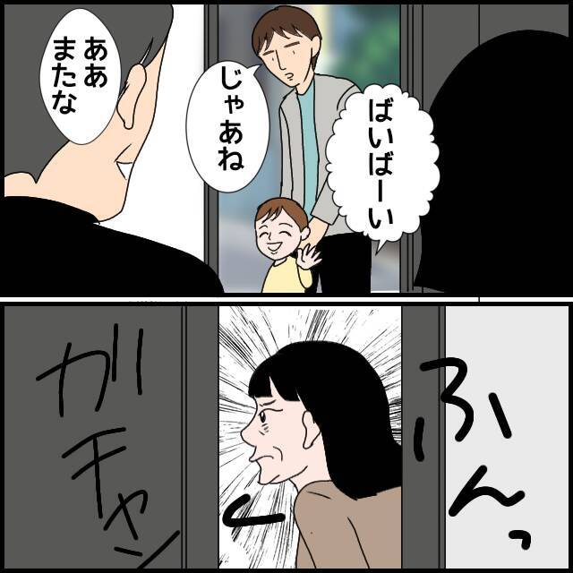 「親不孝者！」と義母に電話を切られたと夫　これは絶縁するチャンスかも！