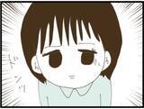 「【漫画】突然の訪問者！ 義父が戻ってきた？【マジメだと思ってた義父は… Vol.94】」の画像5