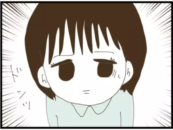 「【漫画】突然の訪問者！ 義父が戻ってきた？【マジメだと思ってた義父は… Vol.94】」の画像