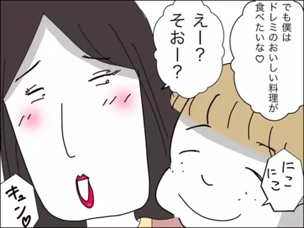 「「僕と息子、どっちが大事!?」子どもの前でありえない質問…妻は？」の画像