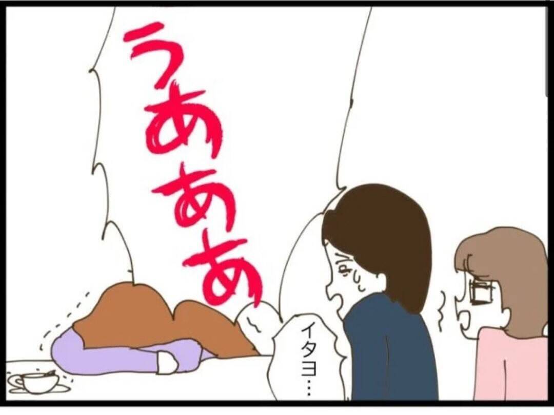 「泣きたいのはこっちだよ」浮気相手が号泣…でもいちばんショックだったのは夫の嘘【漫画】