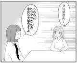 「「責任は私がとります」リスク回避ママへの挑戦状!?」の画像6