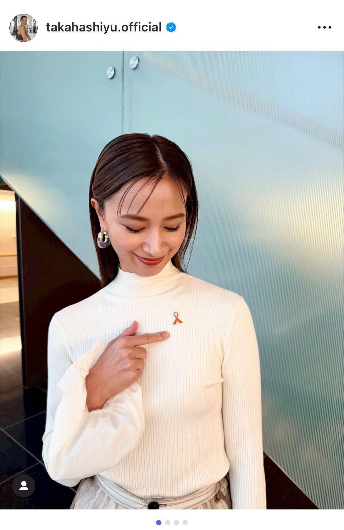 高橋ユウ、こども家庭庁の児童虐待防止フォーラムに参加「1人欠けずにみんなが安全に暮らしてほしい」