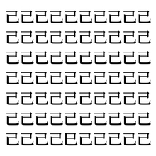 【漢字探しクイズ Vol.6】ずらっと並んだ「己」の中にまぎれた別の漢字一文字は？