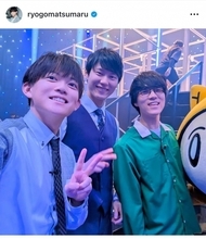 松丸亮吾、河野玄斗・ふくらPと初共演「とんでもない頭脳戦が繰り広げられました」