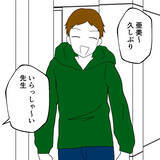 「何する気!? ロープを持参して裏切り相手のマンションに向かった夫」の画像6