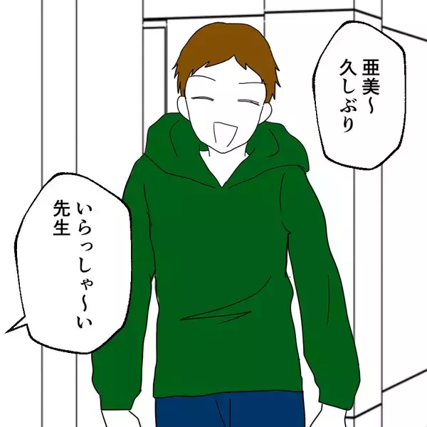 「何する気!? ロープを持参して裏切り相手のマンションに向かった夫」の画像