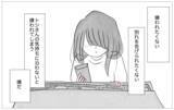 「「すべてが上手くいくために」嫌われることを恐れて心を殺してきた私が出した答え」の画像13
