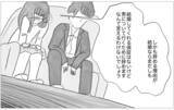 「「すべてが上手くいくために」嫌われることを恐れて心を殺してきた私が出した答え」の画像1