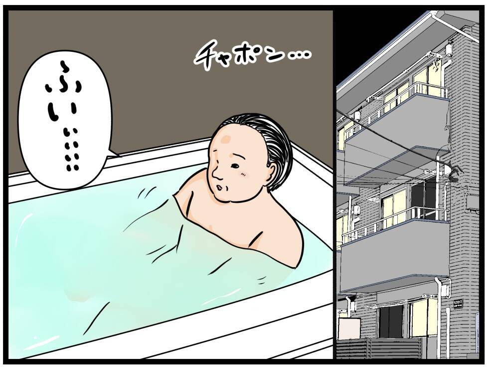 【漫画】はにゃお、恋しちゃいました…研修が緊張から楽しみに【元引きこもりが Vol.19】