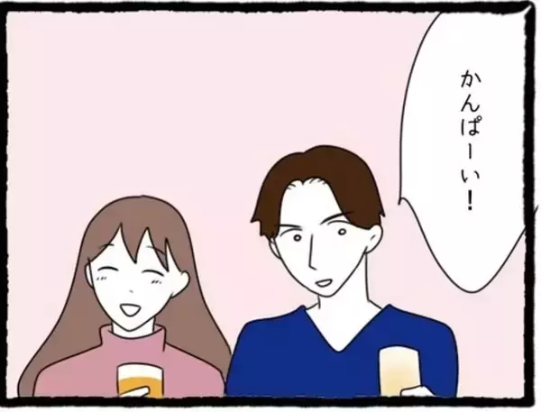 「「私も好きだった」両想い判明！でもこの幸せな時間には終わりがあって…彼氏と親友に復讐します！【漫画】」の画像