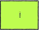 「「私も好きだった」両想い判明！でもこの幸せな時間には終わりがあって…彼氏と親友に復讐します！【漫画】」の画像13